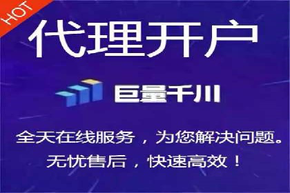 知名SEM代运营公司案例解析